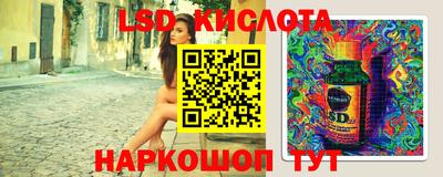 скорость Бугуруслан