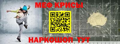 марки nbome Бузулук