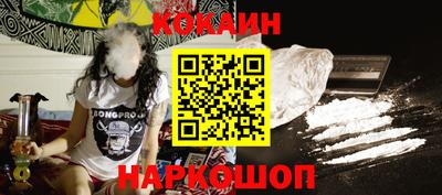 марки nbome Бузулук