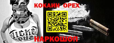 прущая мука Будённовск