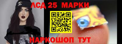 скорость Бугуруслан