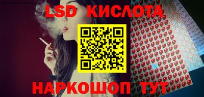 марки nbome Бузулук