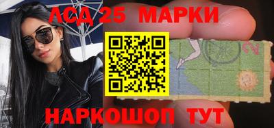 скорость Бугуруслан