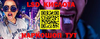 скорость Бугуруслан