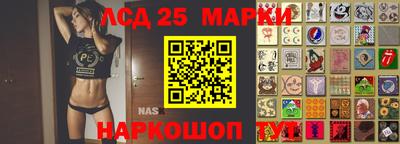 скорость Бугуруслан