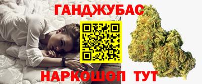 прущая мука Будённовск