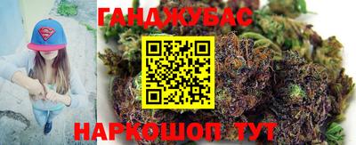 скорость Бугуруслан