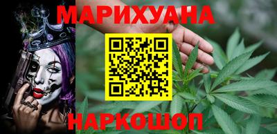 прущая мука Будённовск