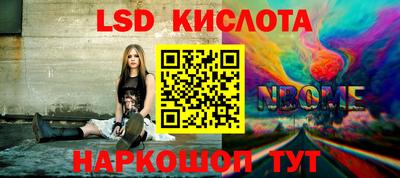 прущая мука Будённовск