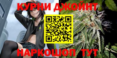 скорость Бугуруслан