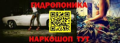 марки nbome Бузулук