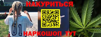 прущая мука Будённовск