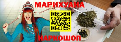 скорость Бугуруслан