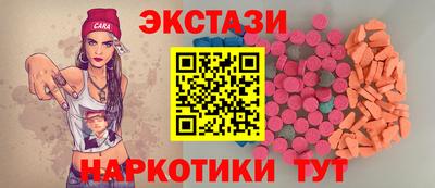 скорость Бугуруслан