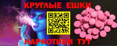 скорость Бугуруслан