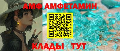 прущая мука Будённовск
