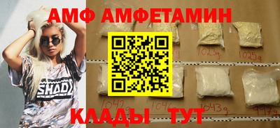 прущая мука Будённовск