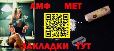 скорость Бугуруслан