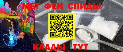 скорость Бугуруслан