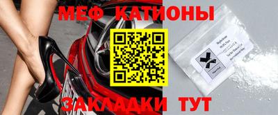 марки nbome Бузулук