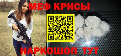 скорость Бугуруслан